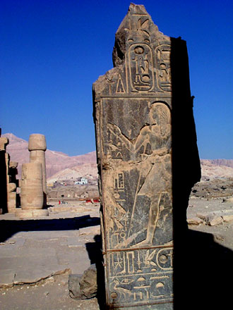 Black basalt stele, Ramesseun.