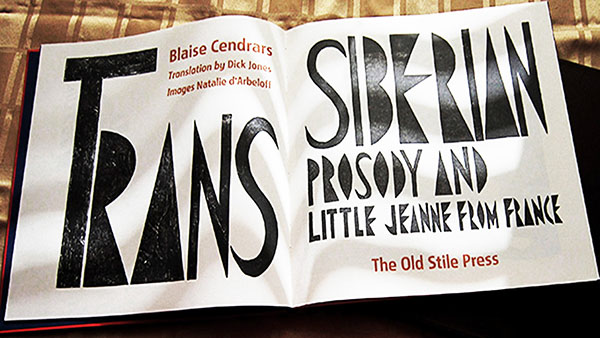 Trans-Sib title page